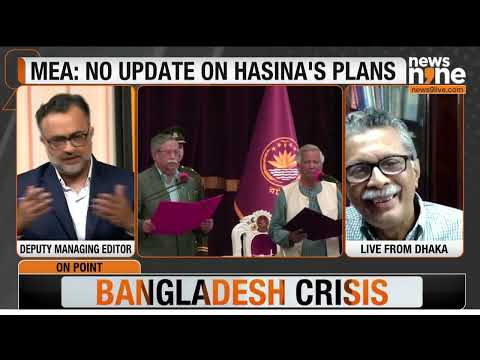 Rising Anti-India Sentiment in Bangladesh? | News9