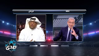 الآغا : الاتحاد فعلها من قبل وتمكن أن يفوز بخمسة أهداف خارج ملعبه