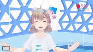 Virtual YouTuber遥そら從這裡開始啦！