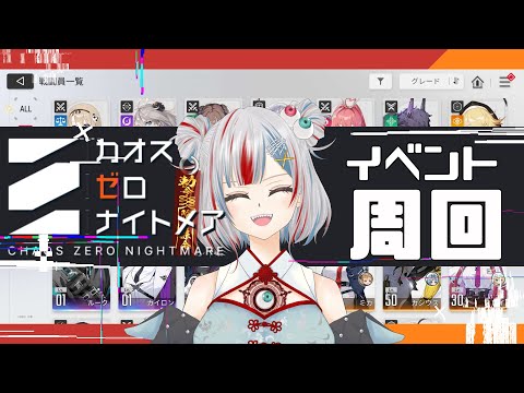 thumbnail_mjzBs5F7QoU