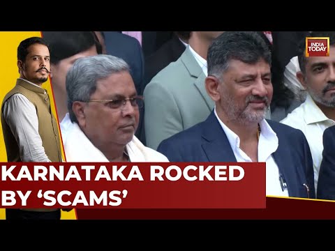 'Serial Scams' Haunt Siddaramaiah Government, BJP Ups Ante, Demands CM's Resignation | India Today