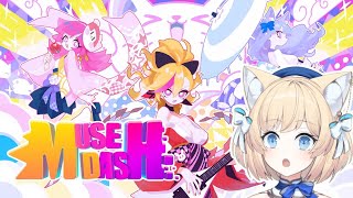 【Muse Dash】I'm in this game???【Cosmia】
