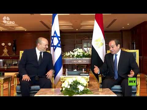 السيسي يلتقي نفتالي بينيت في شرم الشيخ في أول زيارة لرئيس وزراء إسرائيلي لمصر منذ 2010