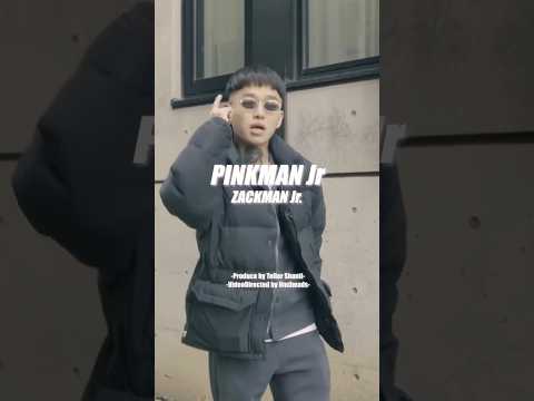 【本編は⬆️】ZACKMAN Jr. - PINKMAN Jr.