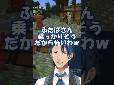 【#homeクラ】マイクラ会最強の頭かもしれない【homeクラSeason2 #shorts Minecraft マイクラ 神宮寺 jingujich】