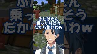 【#homeクラ】マイクラ会最強の頭かもしれない【homeクラSeason2 #shorts Minecraft マイクラ 神宮寺 jing
