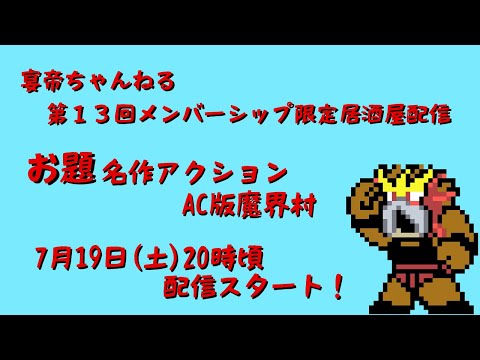 thumbnail_mkKUGtfc8SY