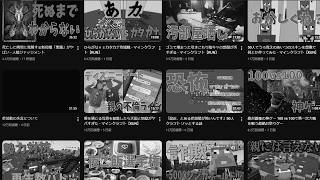 動画サムネイル