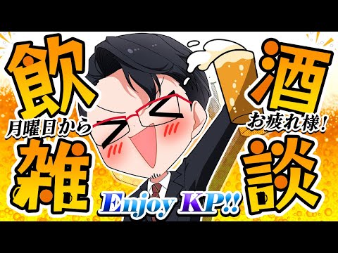 thumbnail_mkN1FxcHdKw