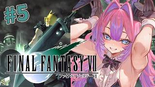 #5【 FF7 】完全初見！ファイナルファンタジー7オリジナル！※ネタバレあります【#綺々羅々ヴィヴィ #hololiveDEV_IS #F