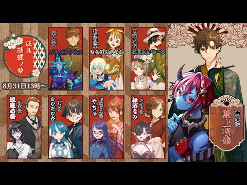 thumbnail_mkRsUW2yNOY