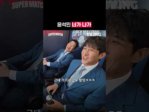 [KBO 리그] 윤석민 너가 나가ᅵ