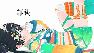 Sputrip6周年ありがとうございました、釣りとライブ♡【パレプロ/常磐カナメ】