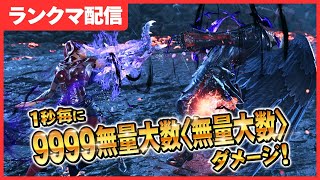 負けるまでランクマッチpart70【 鉄拳8 ザフィーナ クライヴ 】