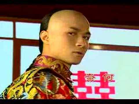 還珠格格三 Huan zhu ge ge  --天上人間(奈何--劉盼)MTV