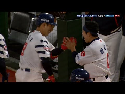 [SSG vs 롯데] 이게 바로 전준우다운 홈런! 경기는 다시 원점으로! | 4.23 | KBO 모먼트 | 야구 하이라이트