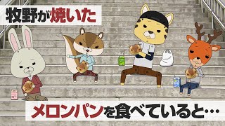 紙兎ロペ Vtuberチャンネル登録者数