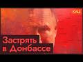 ��������� �������  ����������� ����� ������ �� ������� (English subtitles)