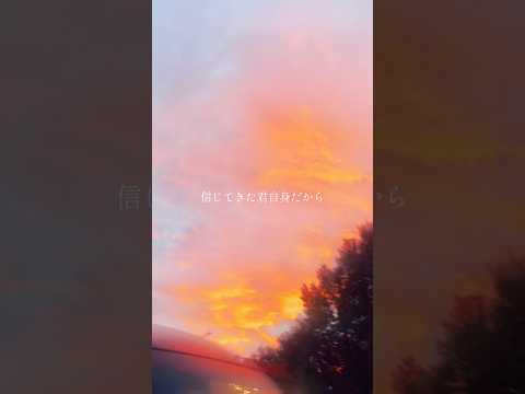 I'm Proud 信じてきた君自身だから＿＿ #DOBERMANINFINITY #Proud #DI_Proud