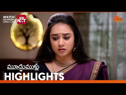 Moodu Mullu - Highlights of the day | Watch full EP only <strong>on</strong> Sun NXT | 11 Sep 2026 | Sun <strong>Gemini</strong>
