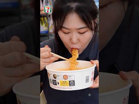 세븐일레븐 편의점 먹방🤤<strong>로제</strong> 열라면, 떡볶이, 소세지, 만두, 디저트 Shorts 버전