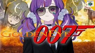 special agent... at your service * GOLDENEYE N64