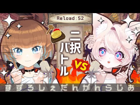 thumbnail_mlBtFjazUnQ
