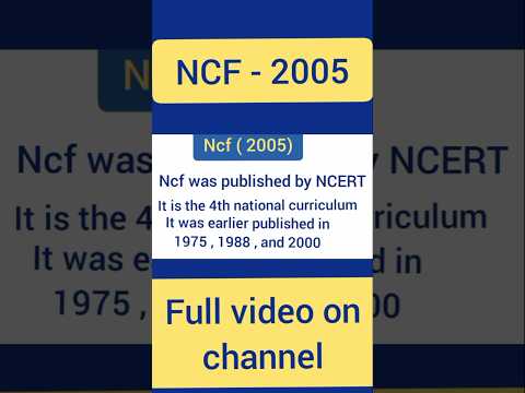 NCF 2005 / needs / objectives/ NCF within one minute #viral