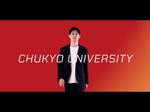 中京大学紹介ムービー2024