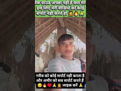 परिंदे उड़ते दिखे 😔😔🔥🔥♥️♥️🤦🤦🤗🤗💯💯