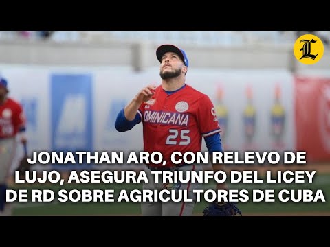 RESUMEN DE REPUBLICA DOMINICANA VS CUBA  03 ENERO | SERIE DEL CARIBE