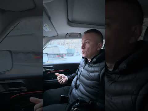 Едем делать страховку