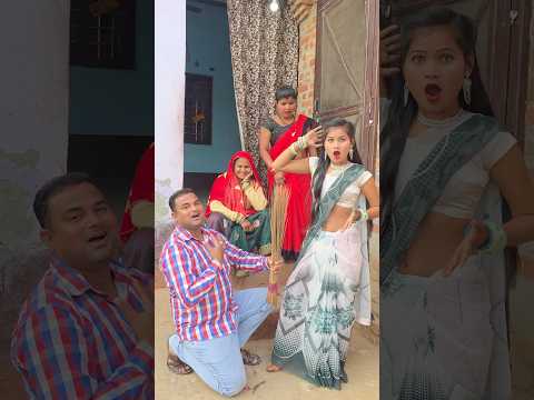 #comedy #bhojpurimusic #bhojapurihitsong #bhokpurigana #dance #bhojpurisong #funny #bhojpurimoj #b