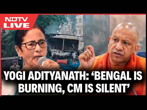 Yogi Adityanath Speech Today | "Laaton Ke Bhoot...": CM Yogi On Bengal Violence During Waqf Protest