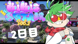 【#KiKi鯖GTA2SR】バイトリーダーとして奮闘する男 2日目【大門地リューゴン】