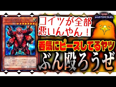 thumbnail_mlsiiP87QT0