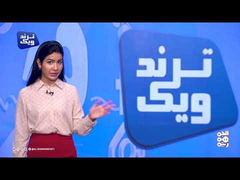 قناة الجمهورية