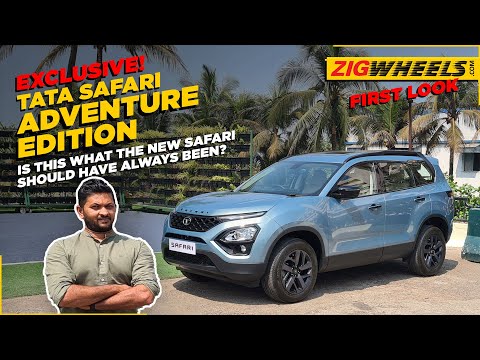 2021 Tata Safari Adventure Edition First Look I What’s Different?