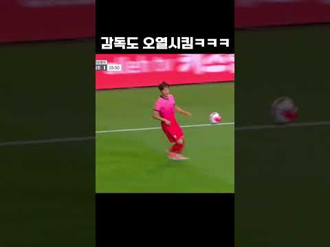 이제는 볼수없음 #shorts