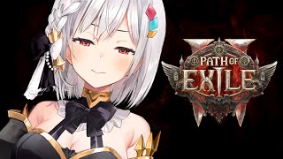 POE2 | 今日でACT終了!! #pathofexile2❗️【静凛/にじさんじ】