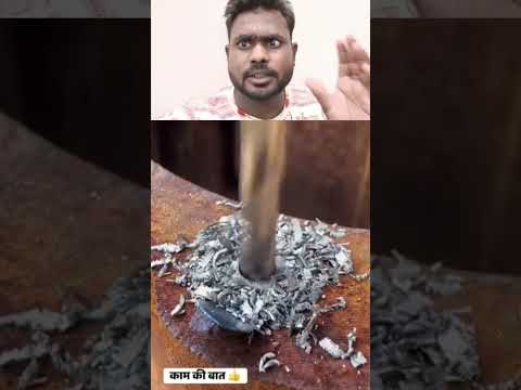 आपका #कोई बोल्ट टूट# जाए तो 100 रुपए का यह जुगाड़ #आती है लास्ट #तक पूरी वीडियो देखना #सकते हो