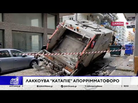 Προβλήματα σε Μεσσηνία, Ξάνθη, Πάρο και Σαντορίνη