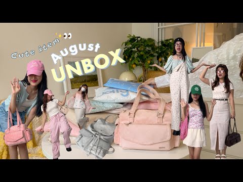 UnboxlTryonep.32🎀📦แกะกล่อ