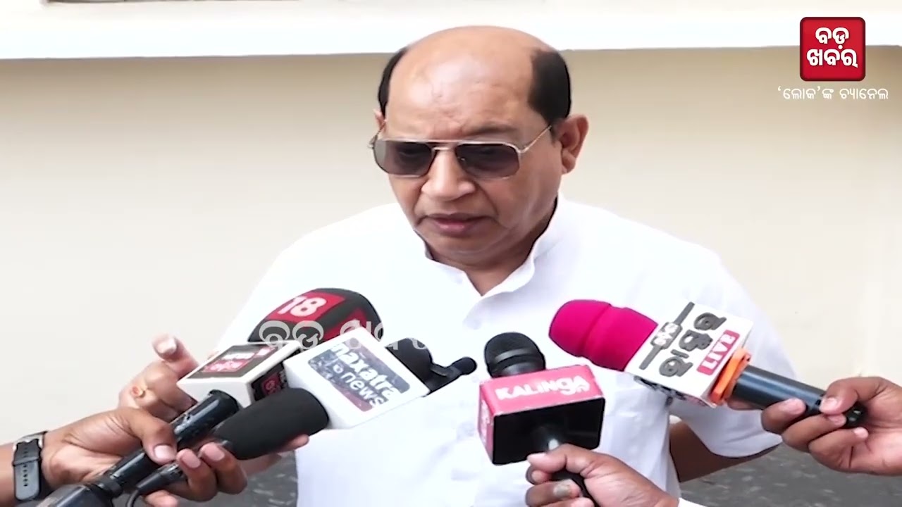 Prasanna Acharya on Biju Patnaik Birth Anniversary |