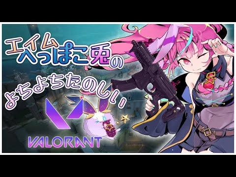 thumbnail_mmVF2wtAeV8