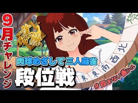 thumbnail_mmVsaDfdM8I