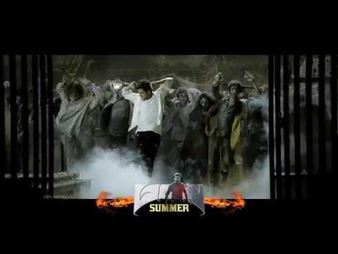 massu engira masilamani watch online hd