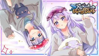 【#アルジャン】あかりをつけましょぼんぼりんぐあす✨🎎✨【 #アモアス #Vtuber 】