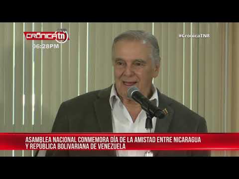 Asamblea Nacional conmemora Día de la Amistad Venezuela-Nicaragua - Nicaragua