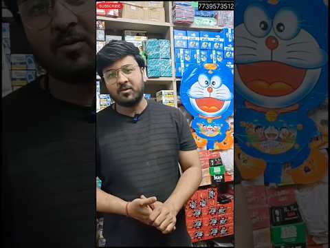 7739573512 थोक एलईडी गुब्बारे, पशु (जानवर) गुब्बारे, हवा के गुब्बारे / खिलौने सभी प्रकार के गुब्बारे